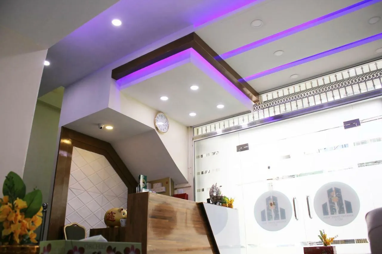 Khaing Shwe Wah Motel ヤンゴン